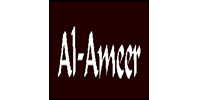 Al-Ameer College of Engineering and Information Technology